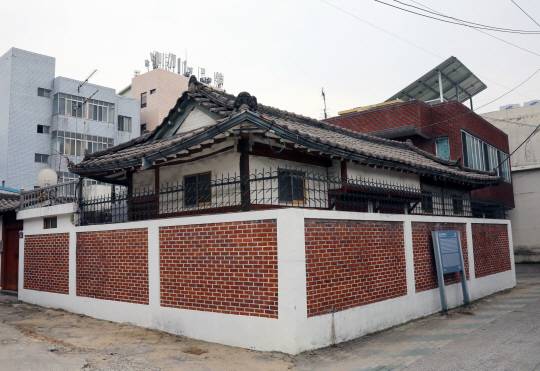 대구 중구 인교동 고 호암 이병철 삼성그룹 창업자 고택.  대구시청 제공