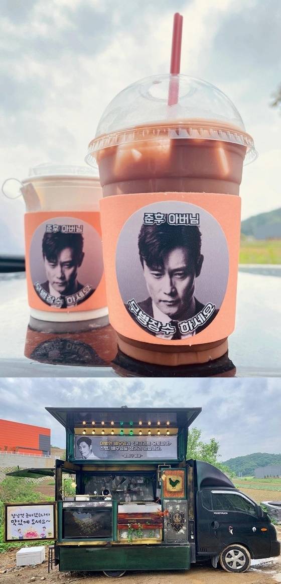 /사진=이병헌 인스타그램