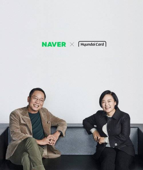 한성숙 네이버 대표와 정태영 현대카드 부회장이 지난 2월 1일 용산구 현대카드 언더스테이지에서 열린 양사 협약식에서 참석해 기념촬영하고 있다. [현대카드 제공]