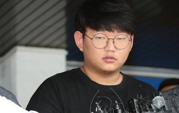 텔레그램 성착취물을 제작, 유포한 갓갓 문형욱. 연합뉴스&nbsp;