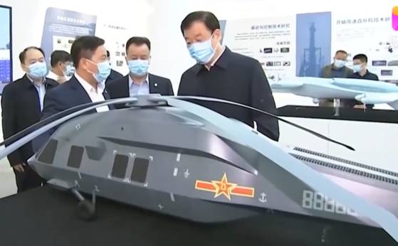 〈사진=장시TV 캡처〉