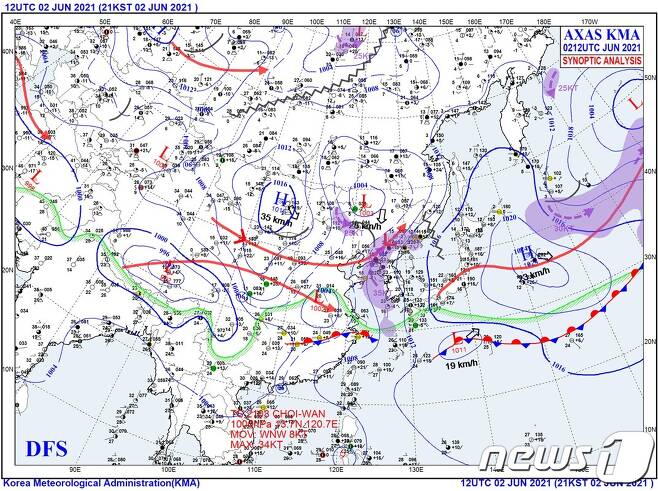 2일 오후 9시 장마전선은 중국 남부와 일본 남동해상 부근에 걸쳐 있다. (기상청 방재기상정보시스템) © 뉴스1