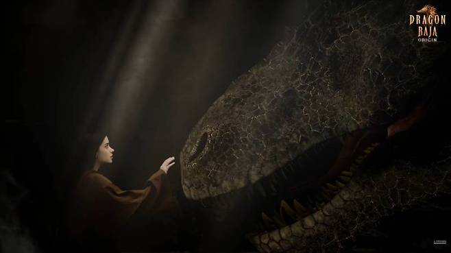 드래곤라자 오리진