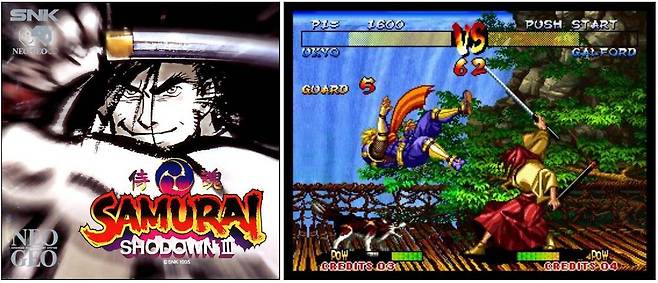 (2보다 훨씬 저조한 성적을 거뒀던 '사무라이 쇼다운 3')