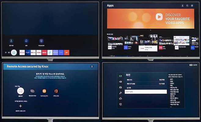 앱 설정이나 유무선 연결, 미러링, 모니터 설정 이외에도 유튜브나 웹 브라우저, 문서 편집도 자체 지원한다. 출처=IT동아