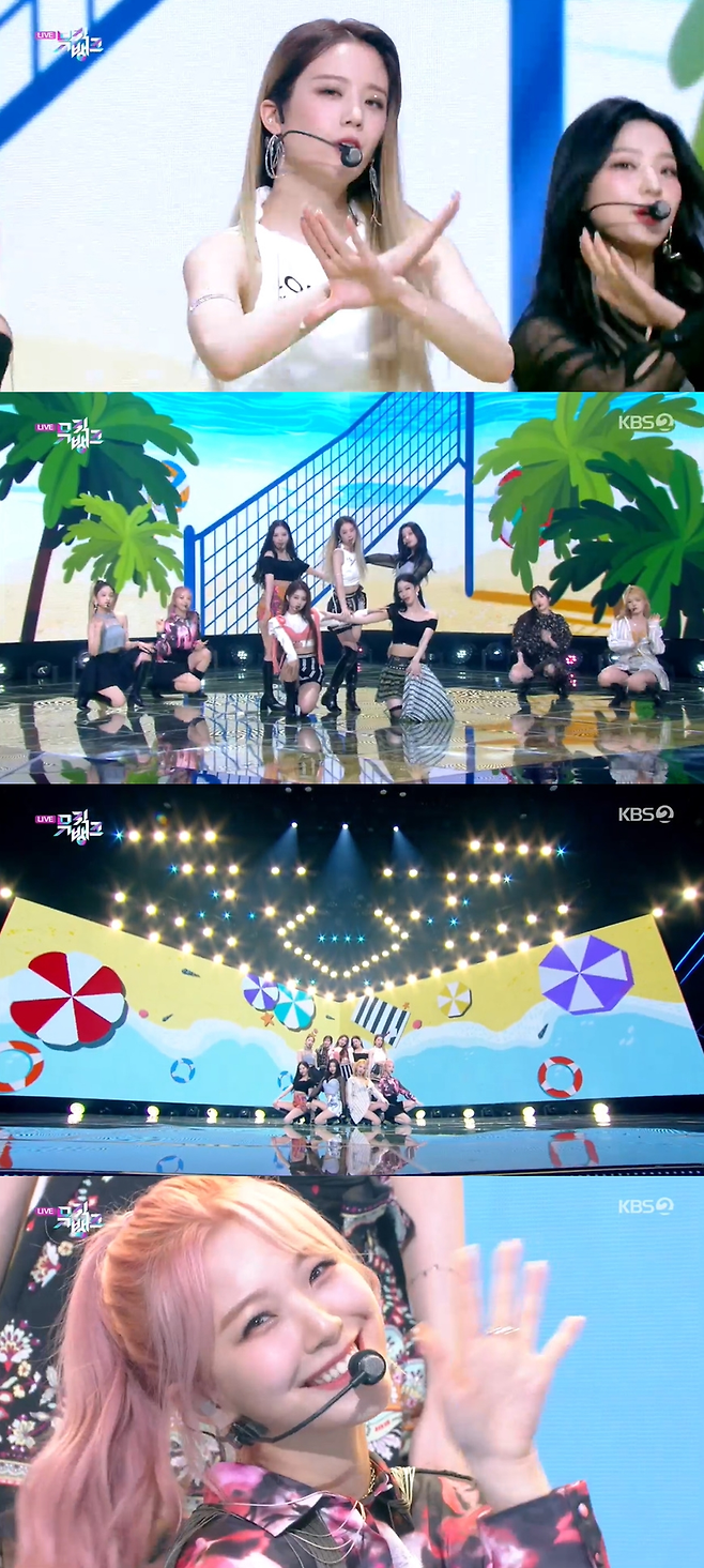 ‘뮤직뱅크’ 프로미스낭니이 상큼함을 자아냈다.사진=KBS ‘뮤직뱅크’방송캡처