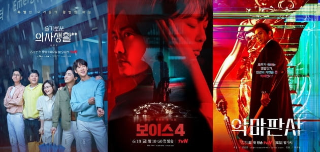 tvN 새 목요드라마 '슬기로운 의사생활2'(왼쪽부터), tvN 새 금토드라마 '보이스4: 심판의 시간', tvN 새 토일드라마 '악마판사' 포스터. /사진제공=tvN
