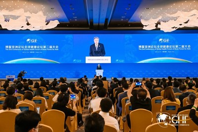 Second Global Health Forum of Boao Forum for Asia Deepens Understanding of Universal Health and Global Cooperation. (PRNewsfoto/Global Health Forum of Boao Forum for Asia)