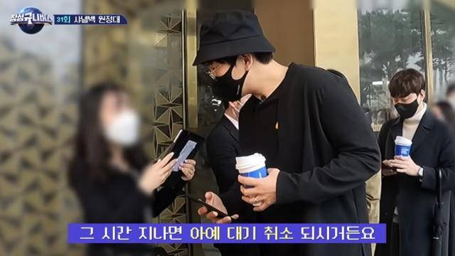 방송인 장성규가 4월 샤넬 오픈런 체험을 담은 유튜브 동영상. 장성규니버스 캡처