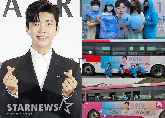 "우리의 영원한 별빛 임영웅♥" 영웅시대 with Hero 광주·전남 생일 축하 버스 광고