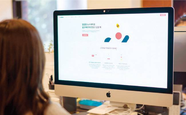 메일 뉴스레터 제작 솔루션 스티비. [사진 제공 · 스티비]