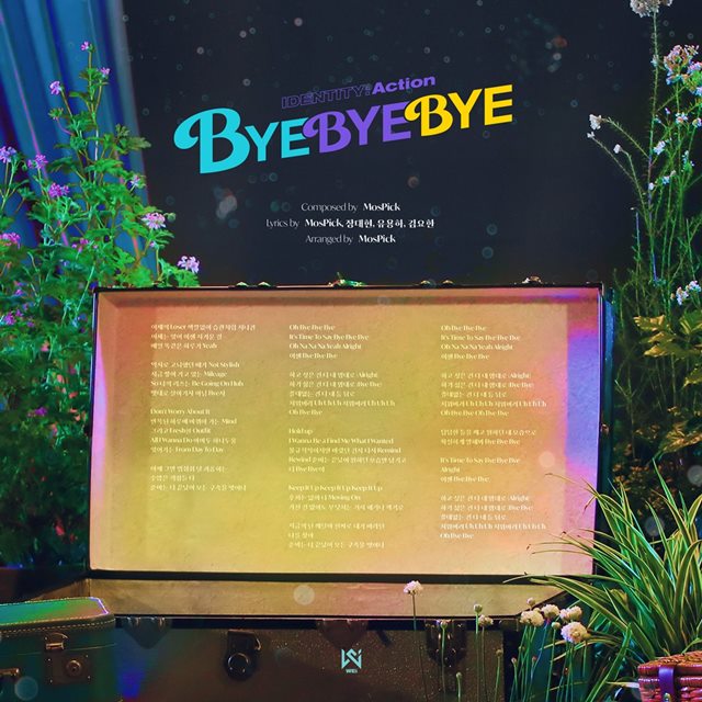 그룹 위아이(WEi)가 3번째 미니앨범 'IDENTITY : Action (아이덴티티 : 액션)' 타이틀곡 'BYE BYE BYE (바이 바이 바이)'의 가사 이미지를 공개했다. /위엔터테인먼트 제공