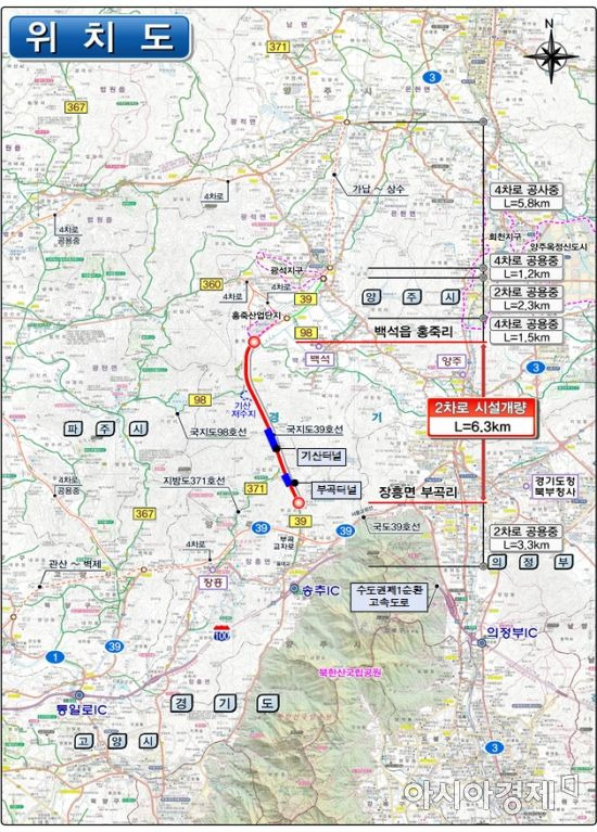 국지도 39호선 장흥-광적 도로건설사업 노선도 [양주시 제공]