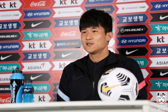 사진=대한축구협회(KFA) 제공