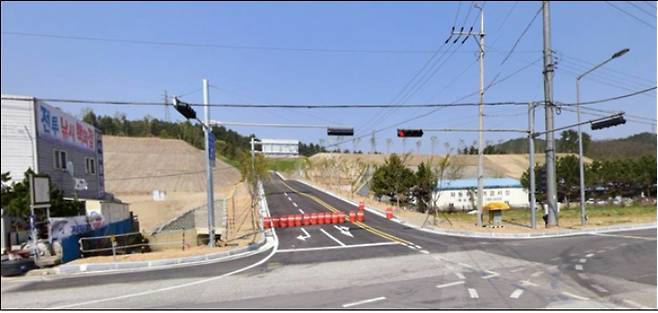 울진해경 청사 신축예정지 입구. 울진해경 제공