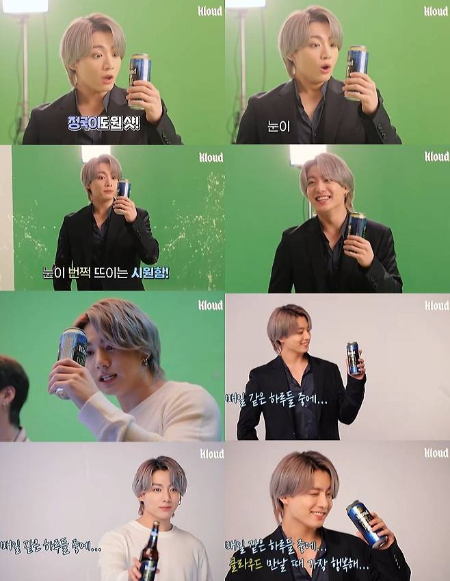 방탄소년단 정국, 상큼 미소 성난 등 근육 '상남자 JK'