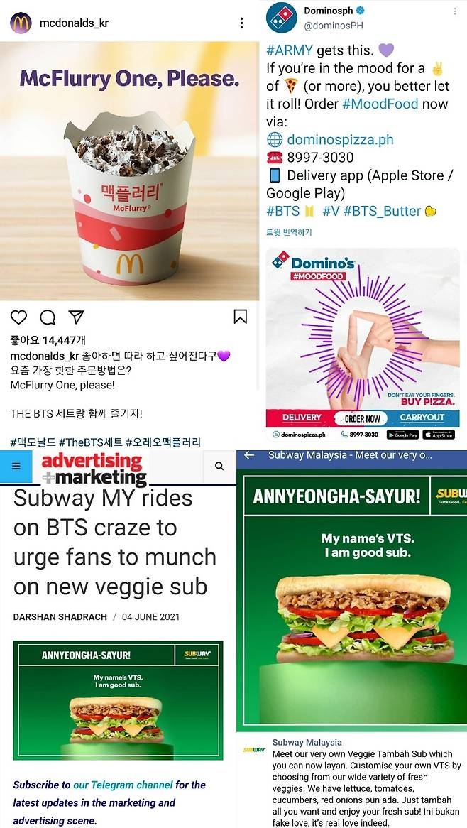 방탄소년단 뷔, 글로벌 인기 브랜드 마케팅 활용 '막강 브랜드 파워'..김태형의 인기와 힘 '광고계 블루칩'