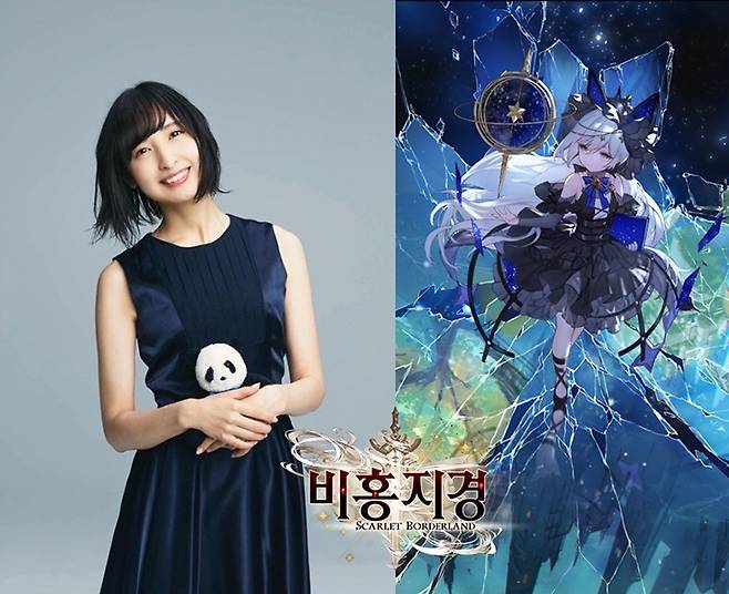 이미지 출처 : 사쿠라 아야네 인스타그램