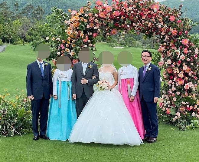 박현주 미래에셋 회장 장녀 결혼식. /독자제공