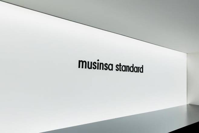 무신사 스탠다드(Musinsa Standard)