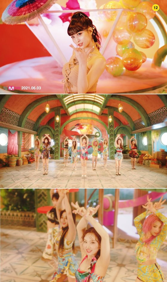 '트와이스'