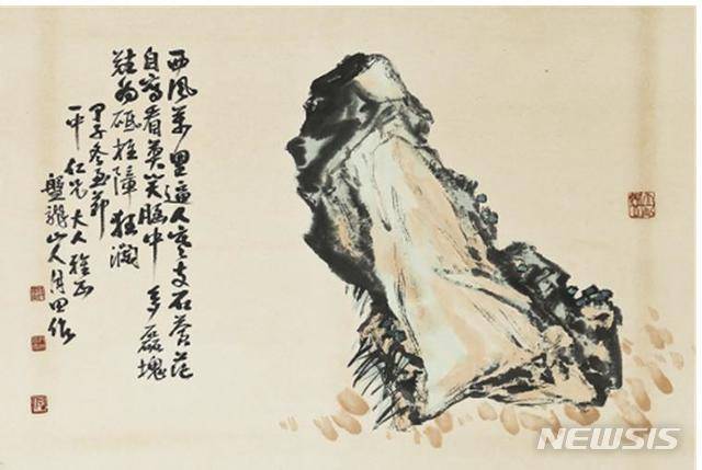 [서울=뉴시스] 장우성(1912~2005)_괴석도(怪石圖)_66x44cm_종이에 수묵채색_1984_일중선생기념사업회 소장