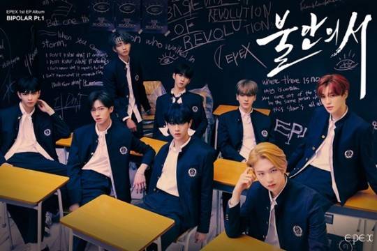 /사진 = C9 엔터테인먼트