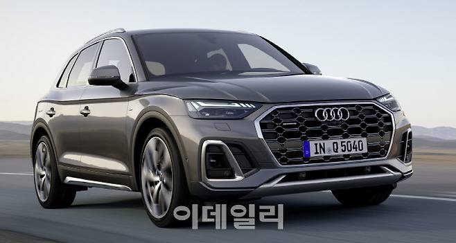 아우디 더 뉴 아우디 Q5 45 TFSI 콰트로