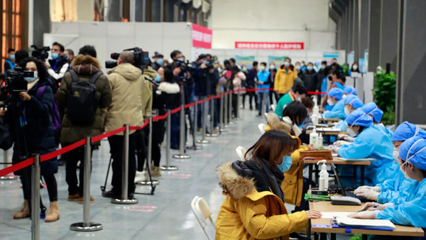 중국 코로나19 백신 접종 현장 [사진 제공: 연합뉴스]