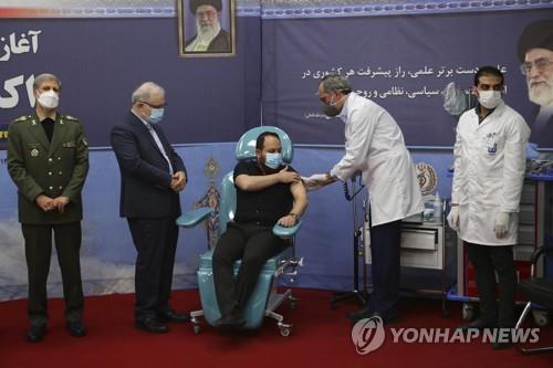 이란, 암살 핵과학자 이름 딴 자체 개발 코로나 백신 임상 [AP=연합뉴스 자료사진]