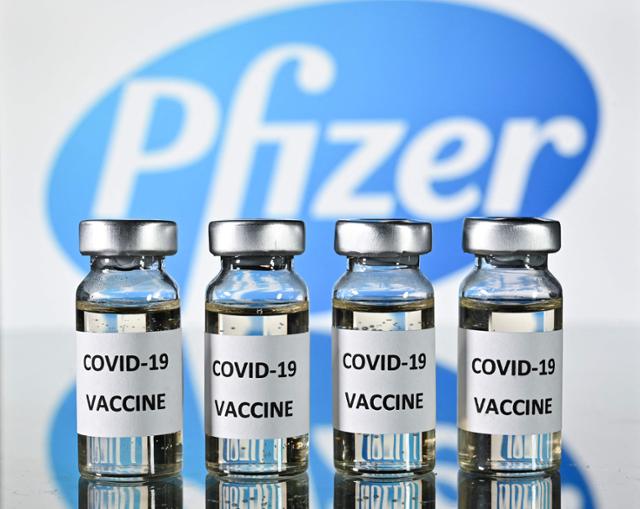 미국 제약회사 화이자와 독일 바이오엔테크가 공동 개발한 코로나19 백신. AFP 연합뉴스