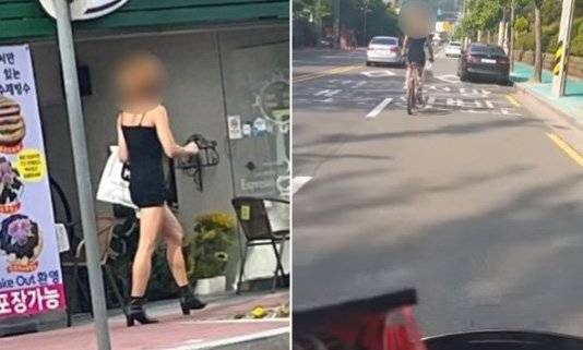 [페이스북 캡처]