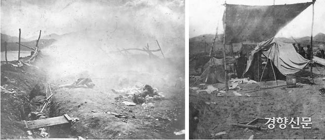 초지진-덕진진을 잇달아 차지한 뒤 어재연 장군의 본영이 있는 광성보까지 쉽게 차지했다. 사진은 포연이 아직 걷히지 않은 광성보 손돌목 돈대 장면.