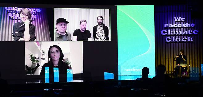 South Korean data artist Min Sey (far right) moderates a special session at the H.eco Forum on Thursday, joined by Italian creative technologist Cristina Tarquini (bottom left) and Timo Aho, Pekka Niittyvirta and Jonatan Hilden (top three). (Park Hae-mook/The Herald Business)