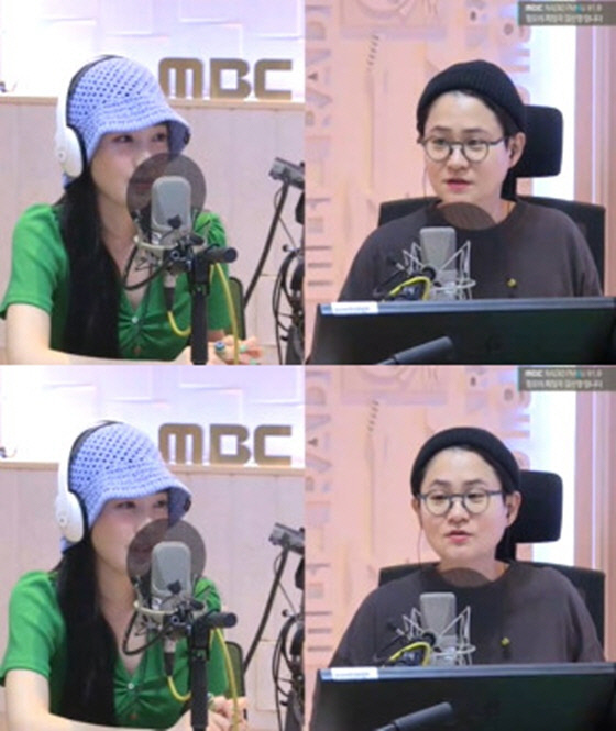 MBC FM 4U 라디오 ‘정오의 희망곡 김신영입니다’