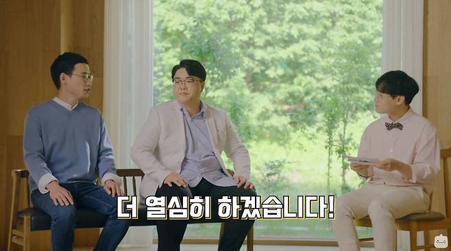 ‘메이플스토리’ 6월 업데이트 소개영상