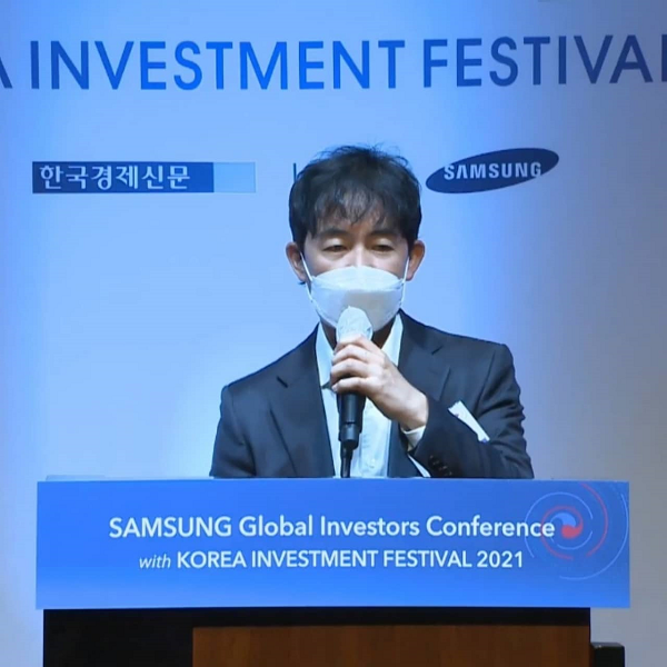 출처 = Korea Investment Festival 2021 (스마트스코어 대표 : 정성훈)