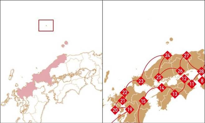 성화 봉송 코스를 소개하는 일본 지도에서 독도를 일본 영토처럼 표기해 논란을 빚고 있는 도쿄올림픽 조직위원회 홈페이지.