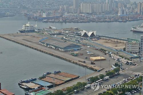 부산북항 제1부두 [연합뉴스 자료사진]