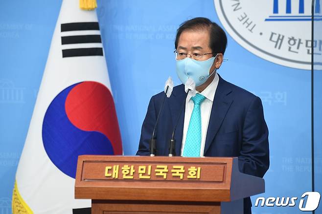 홍준표 무소속 의원/뉴스1 © News1 이동해 기자