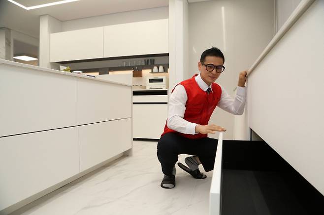 [사진출처 : 한샘]