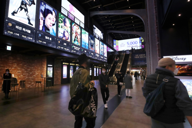 주요 영화관이 오는 7월 관람료 인상에 나선다. 사진은 서울 용산구 CGV용산아이파크몰의 모습. /연합뉴스