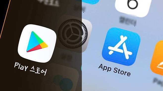 구글 플레이스토어와 애플 앱스토어, 출처: IT동아