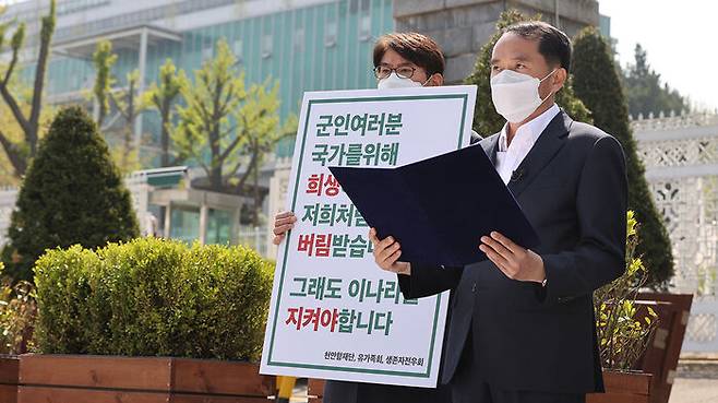 최원일 전 천안함 함장 (사진=연합뉴스)