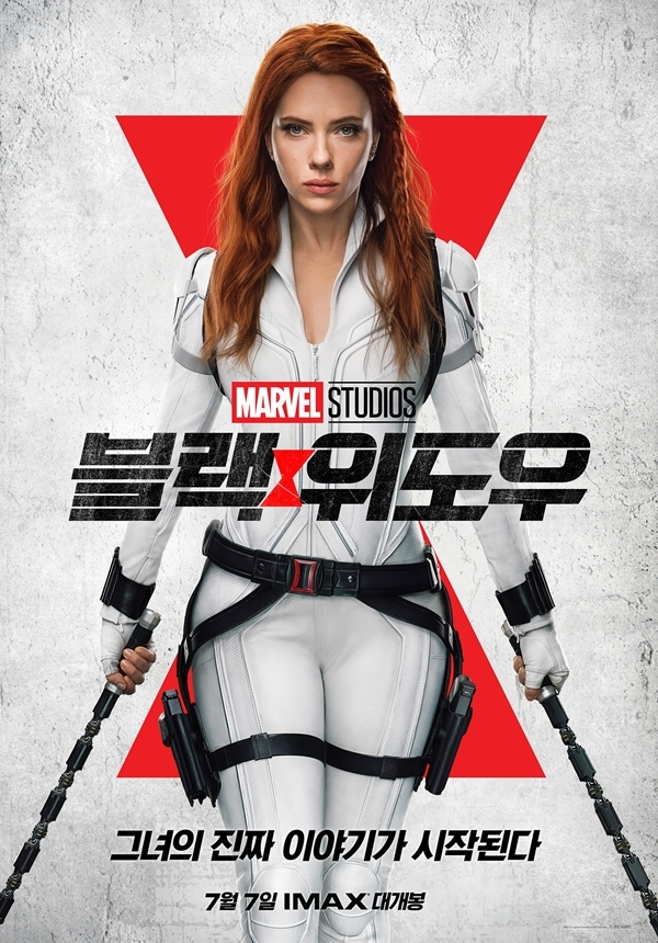 New poster for “Black Widow” (Walt Disney Korea)