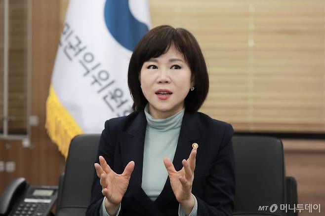 전현희 국민권익위원장. /사진=국민권익위원회