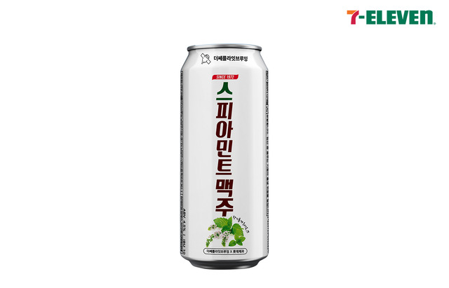 세븐일레븐은 이달 말 국민 장수 껌 콜라보 2탄 상품인 '스피아민트 맥주'를 출시한다고 15일 밝혔다. /코리아세븐 제공