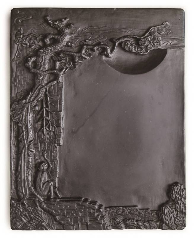 ‘남포석 월송문연’, 조선 18세기, 24x30x2.7cm.