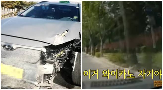 한 전기차의 급발진 의심 사고 영상이 올라왔다. 누리꾼들은 "큰 사고가 나지 않아 다행이다"라고 댓글을 남겼다. /사진=유튜브 캡처