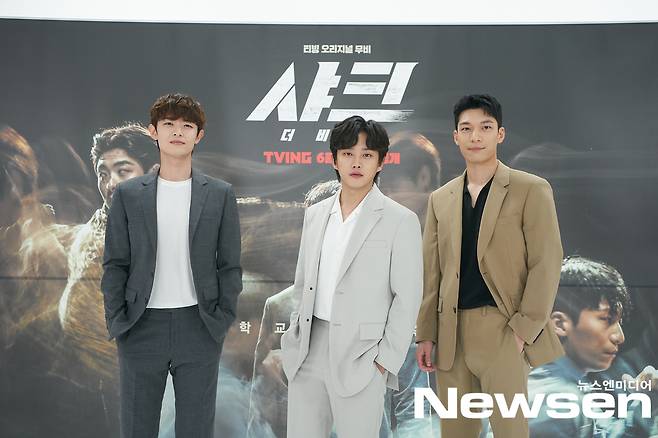 Actor Kim Min-Seok, Wi Ha-joon and Jeong won-chang attend the online production presentation of Tving original movie Shark: The Bigginning on the morning of June 15 and have photo time.Photo Provision: CJ ENM